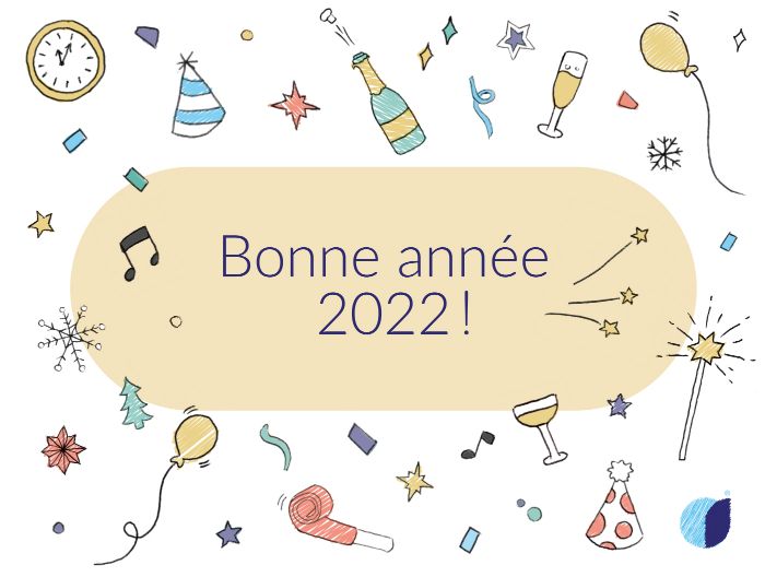 Actualité : Bonne année 2022 !