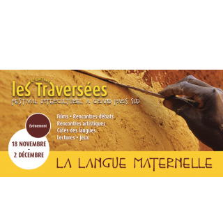 Image de l'actualité CESSON -  Festival interculturel les Traversées