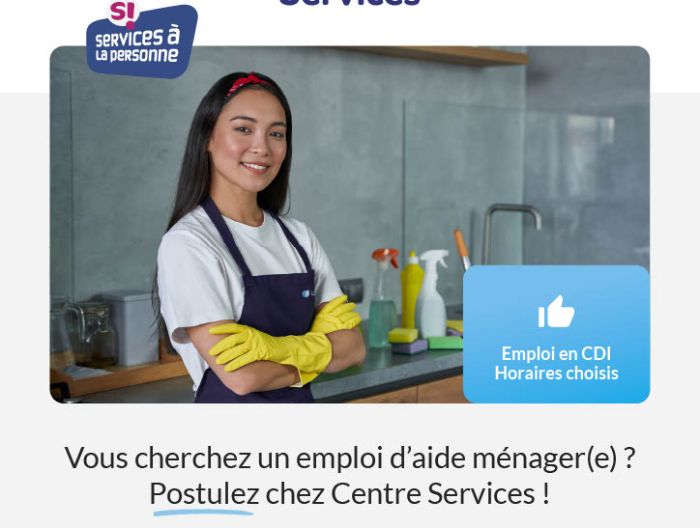 Image de l'actualité Nous recrutons